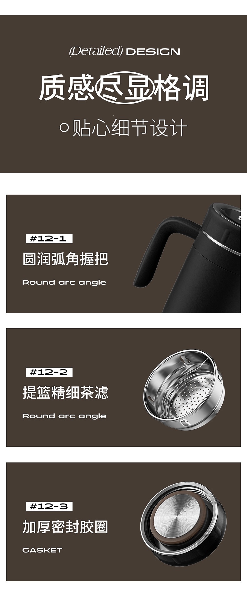 详情页_13.jpg