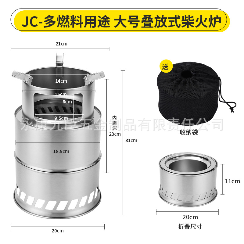 Picnic portátil al aire libre, camping, barbacoa, leña a prueba de viento de acero inoxidable, estufa de carbón, estufa de alcohol, fabricante de estufas