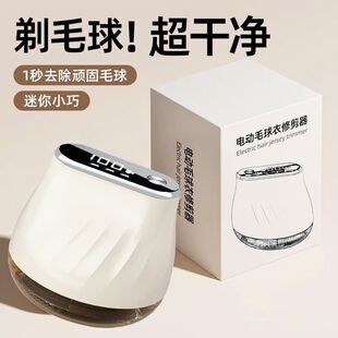 ��ϵë���޼���ȥë����ë������ë���ë�����ó��ʽȥë��