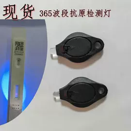 玩具配件;钥匙扣及钥匙扣配件;冰桶、冰夹