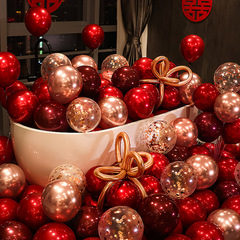 結婚裝飾氣球婚禮場景布置網紅婚房氣球套裝寶石紅香奈色氣球訂婚