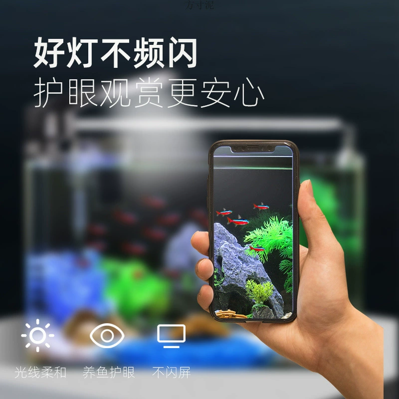 Светодиодная лампа аквариума для воды лампа для фильтра аквариума Профессиональная лампа для улучшения цвета