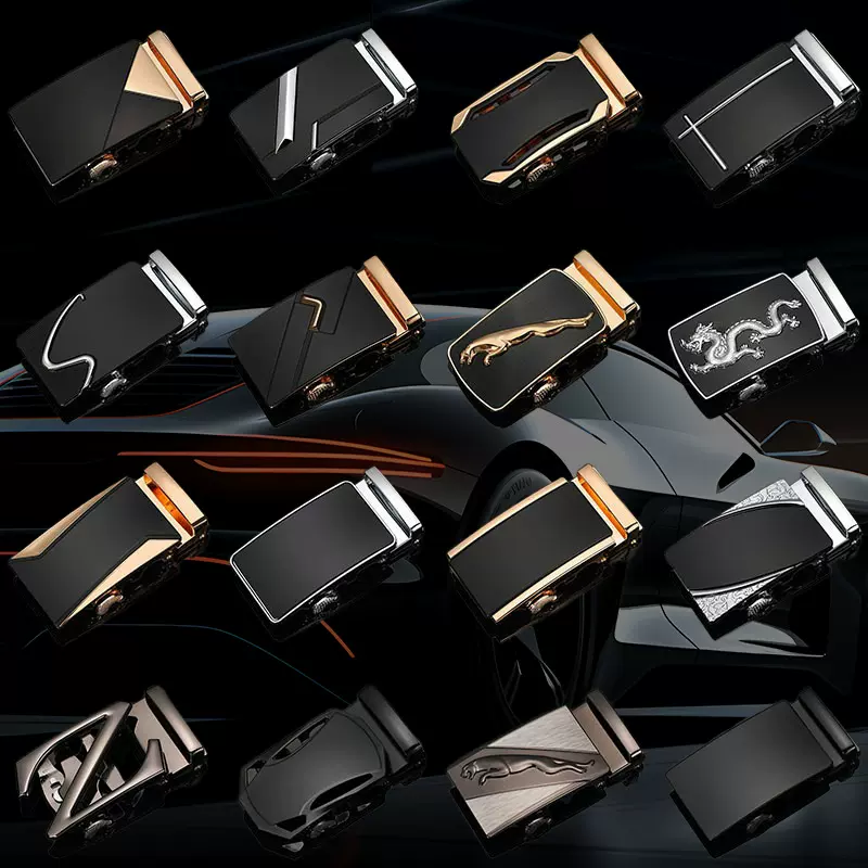 男士自动皮带扣腰带头滑道卡齿扣头时尚大气皮带扣头腰带扣装饰品