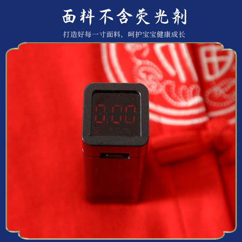 Baby clothes, autumn clothes, female baby one-month clothes, one-year-old dress, male newborn one-piece harem suit, 100-day crawl suit 9001