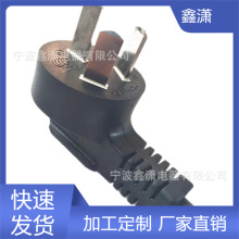 �Դ�����~���˲��^����3о0.75 1 1.5 2.5ƽ��10/16A���״���