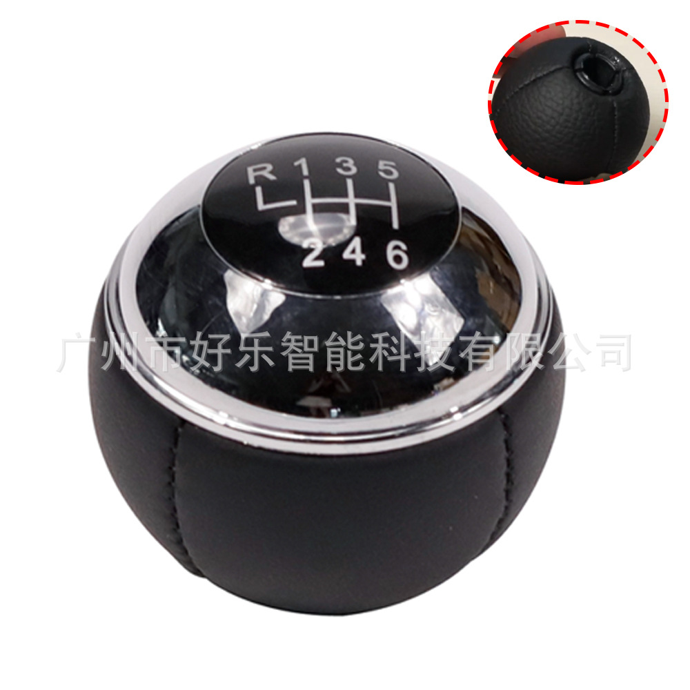 Suitable for BMW mini Cooper R50 R52 R53 Cabrio handball handle variable speed gear head
