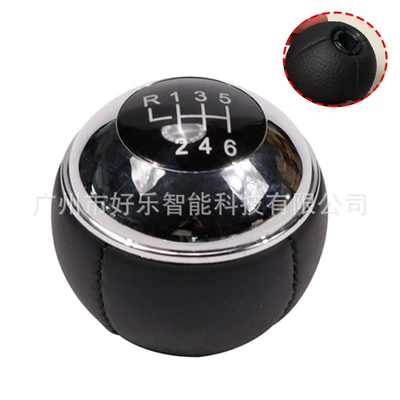 Suitable for BMW mini, Cab and accessories - sk-mini06-glossy-black-cover-r6-speed-black-leather-bottom-single-head