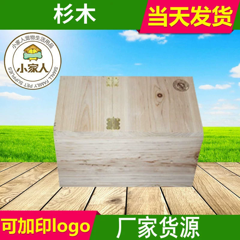 Разнообразие белка морская свинка деревянный дом дьявол белка деревянное гнездо зоотовары деревянное гнездо капля летнее число коробка для разведения