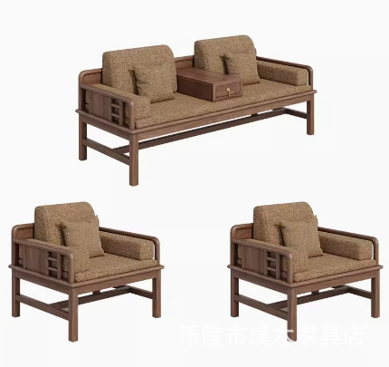 Североамериканский черный орех (одинарный + одинарный + три)