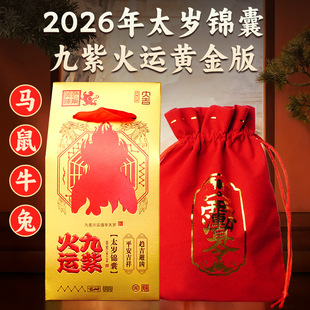 ���S���l2026̫�q���R�� ���ϻ��\�S���̫�q�\�� �R��̫�q