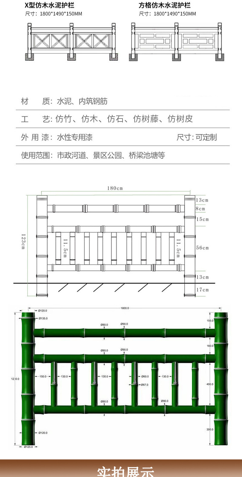 C-_Users_Administrator_Desktop