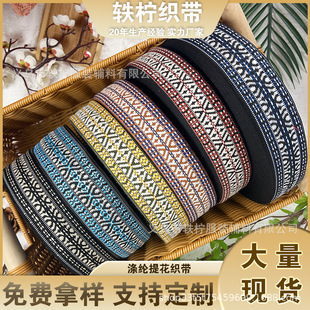 ���l�����L��]�����Ứ�������Ьñ�b��ֹ�DIY���b������߅��