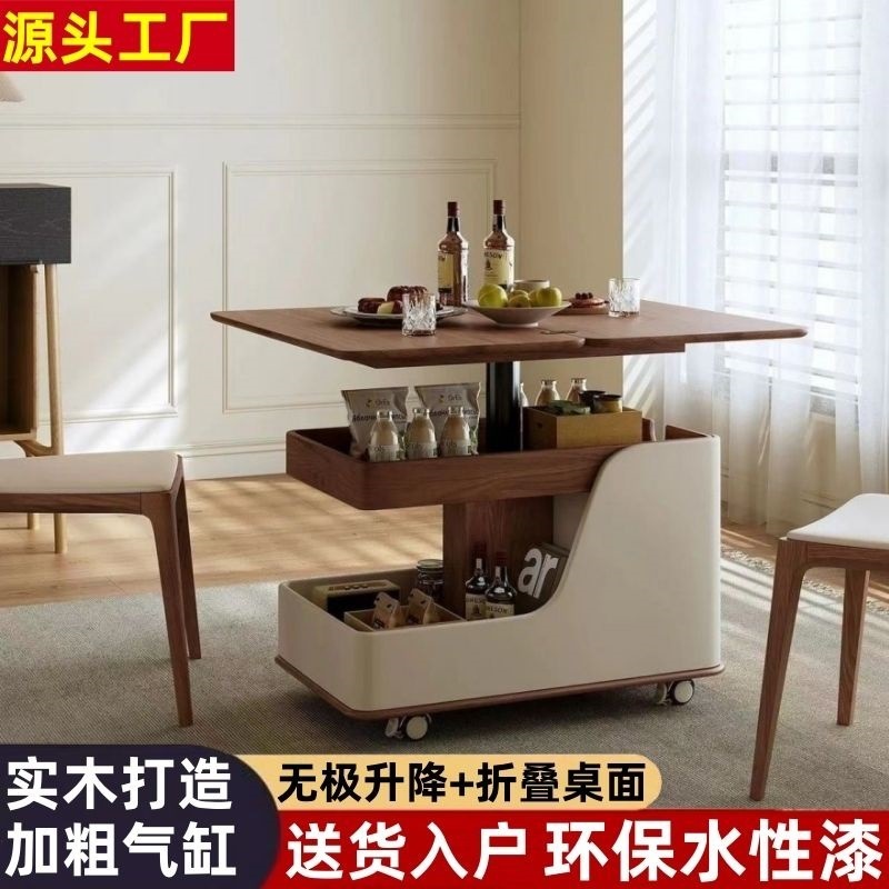 实木可折叠茶几多功能边几客厅沙发升降边几带轮可移动推车茶台|undefined