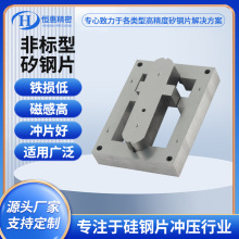 �ǘ����Ƭ�ӹ�׃�����Fо�oȡ�����Ƭ����fƬ50WW470늹�䓛_Ƭ