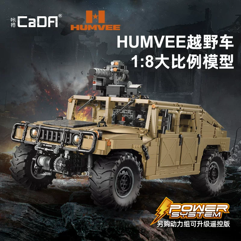 SUV для мальчиков 双鹰咔搭, конструктор, игрушка, дистанционное управление, масштаб 1:8, мелкие детали