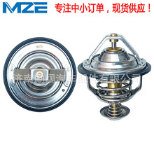 Thermostat  S1632-E9000 SZ910-46024 9001-46199  ������ 82&deg;