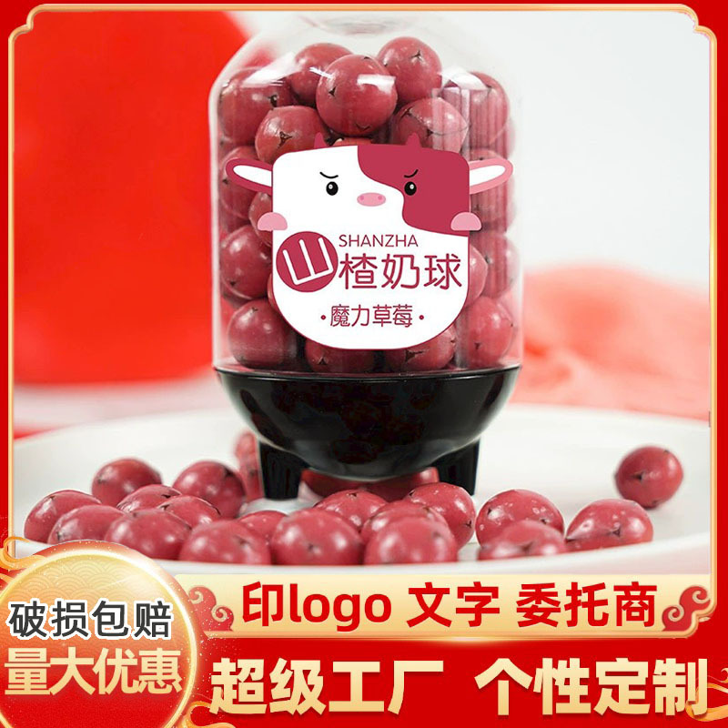 산사나무 우유볼 딸기맛 180g