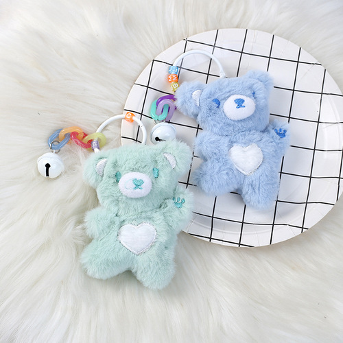 Girls Hello Bear Plush Doll Car Keychain Pendant Animal Plush Doll Girls Small Gift Wholesale
