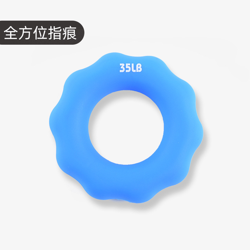 Anillo de agarre de silicona para dedos, entrenador de rehabilitación y fortalecimiento de mano y antebrazo