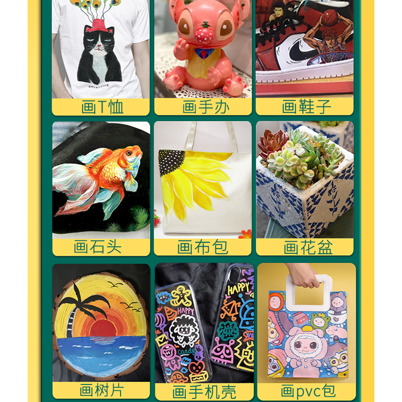 24 色アクリルマーカーペン防水非退色アクリルペイントペン水性ペン DIY シェル絵画靴落書き|undefined