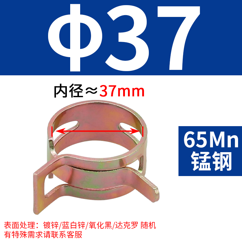 Q673 abrazadera de garganta elástica mano abrazadera de acero tipo anillo de resorte abrazadera de acero abrazadera de acero abrazadera de acero abrazadera de acero