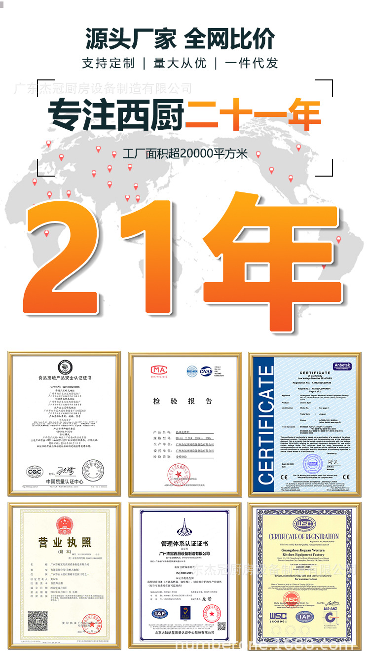 详情_01.jpg
