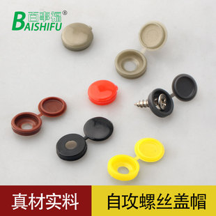 �B�w�ݽz�ڳ��b��wñ�Թ��ݽzᔿ����Ҿߙ���M5���m���ϱ��o�w