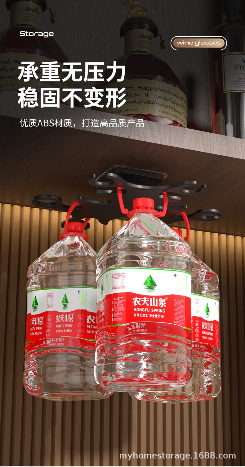 旋转杯架-拷贝_05.jpg
