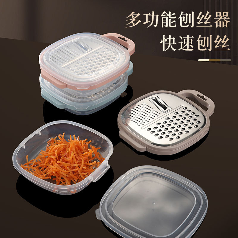 ステンレス野菜切り器防塵多用途キッチン皮むき器ジャガイモ切り器野菜削り器皮むき器卸売り|undefined