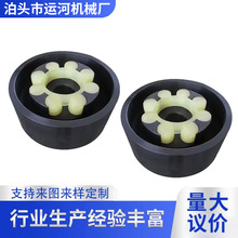 梅花联轴器大扭矩MLL型梅花型弹性联轴器双法兰联轴器现货供应