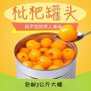 ���˹��^���3kg������]ˮ��������決��Ͱ���S���l����