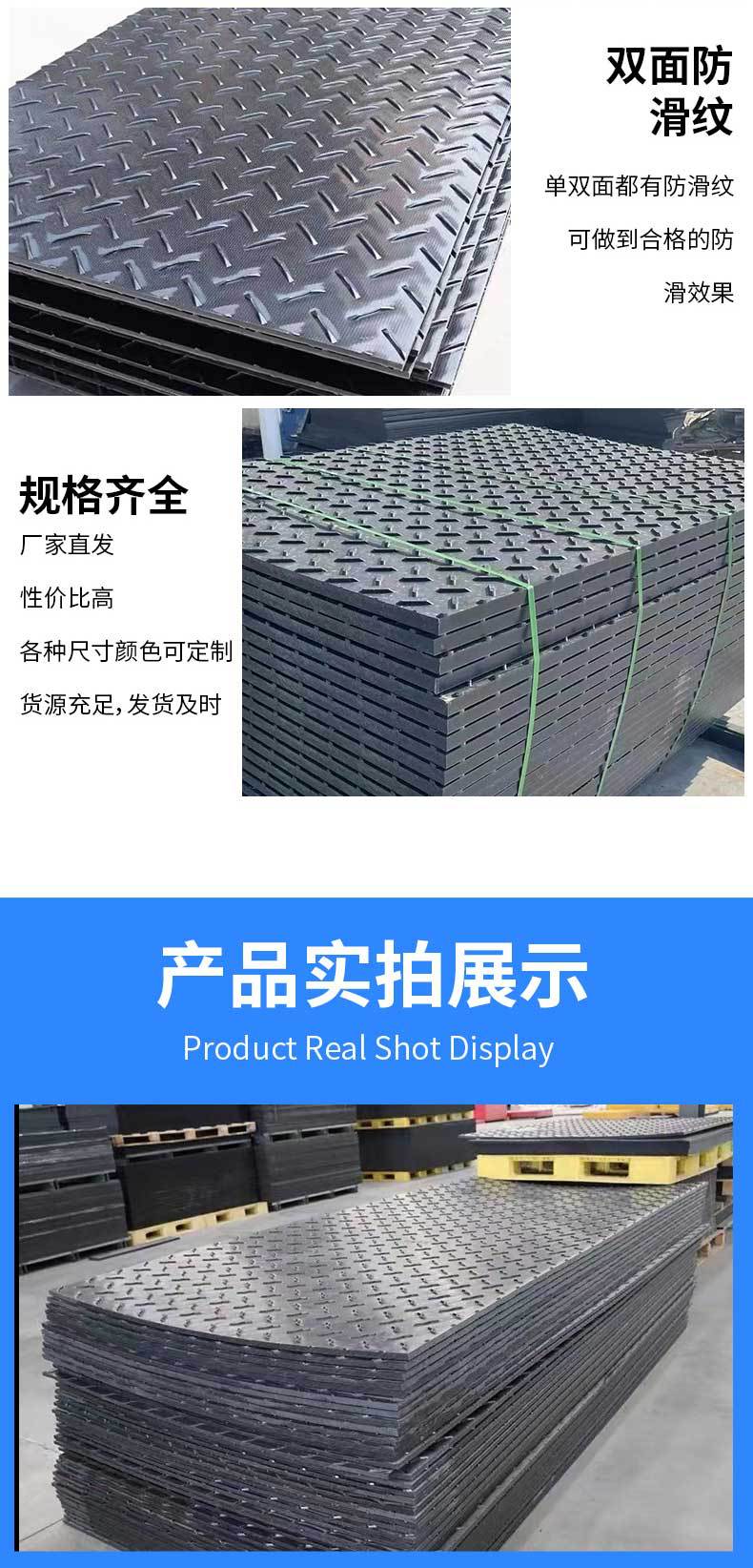 开版详情改---副本-拷贝_06