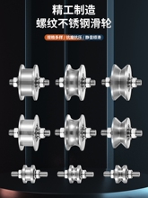 304���P䓻�݆��݆���T����܉��݆�S��䓽z��������݆U V��܉��݆