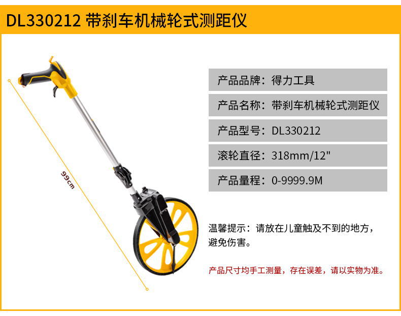 详情 (10).jpg?x-oss-process=image/format,png