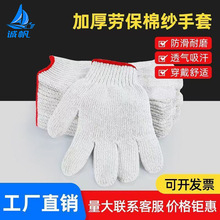 ��ɴ������ĥ�����Ӻ����߷���͸����Ԯ���ظɻ�����ͱ�ɴ����