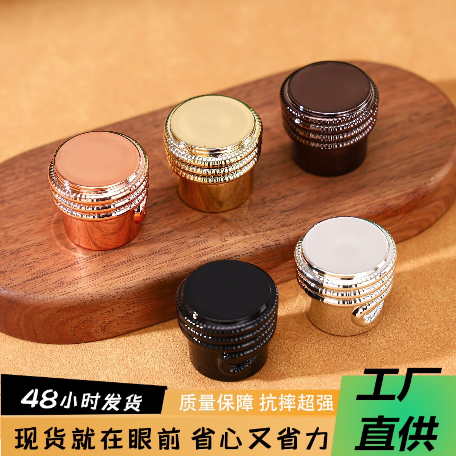 透明玻璃瓶香水瓶喷雾瓶瓶盖15口电镀美妆日化包装香水分装瓶瓶盖