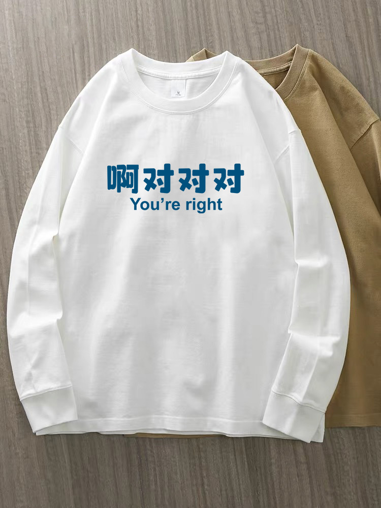 230g 100% algodón de alta gama camiseta de mujer de manga larga primavera y otoño nuevo estilo coreano camiseta de cuello redondo para mujeres