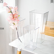 �B���ѻ�������Ͱ���û��껨��͸���r�����ϻ�Ͳ��̖���β廨��ƿ