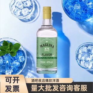 40�������m700ml������l�ưɳ������Ͱ���������m�ճ��uβ��