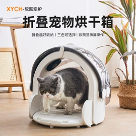 狗狗清洁;猫猫清洁;宠物吹水机