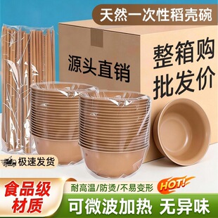 ����һ�������������bʳƷ�����üӺ��͸ߜ������ò͟���Ұ��