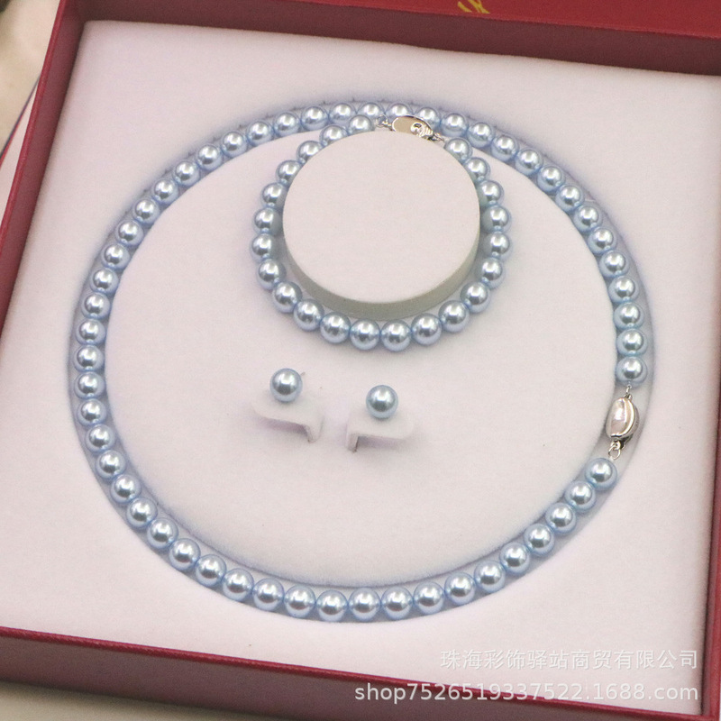 New Blue Three-Piece Pearl Necklace, Bracelet, Earrings, High-End Set, Clavicle Chain, Versatile Gift for Mom