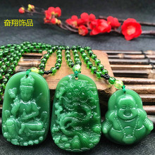 ����ʯ�S�����l����Gɫ�������^���˴����o��������������Ů��