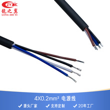 4о�Դ��RVV���~��ˮ�������o�׾��~о늾� ���I���|�S�Ҷ���