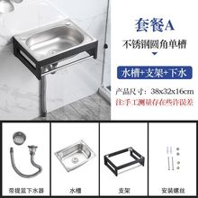 ���P䓒젝ˮ��С�βۏN������ϴ����ϴ���ϴ����ˮ�؆��莧֧��