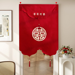 結婚のカーテンのウェディングルームの布芸の赤いお祝いの中国風のカーテンの寝室の刺繍の喜字の仕切りはカーテンの卸売りを掛けます。
