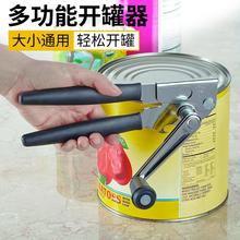 ���l���_���������_���^�քӺ��׹��^���_ƿ�����_�w����