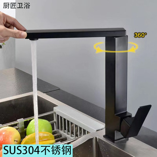 ���T304���P����N��ˮ���^���ο����Dˮ��ϴ����ˮ���^