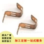 厦门定制折弯冲压制品