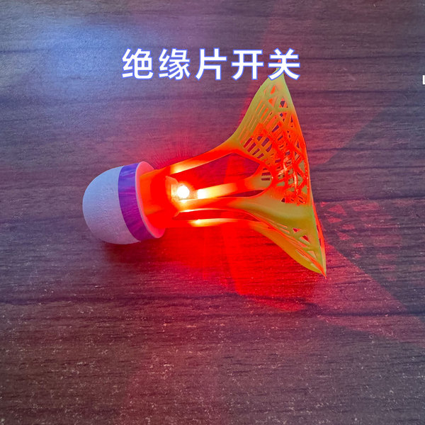 Luminous windproof hollow luminous badminton ball is super resistant…